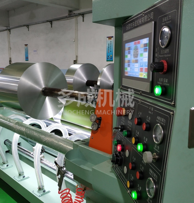 動力電池鋁箔分切機(jī)鋁塑膜分條機(jī)PI膜家用箔分切機(jī)鋰電池箔分剪機(jī)