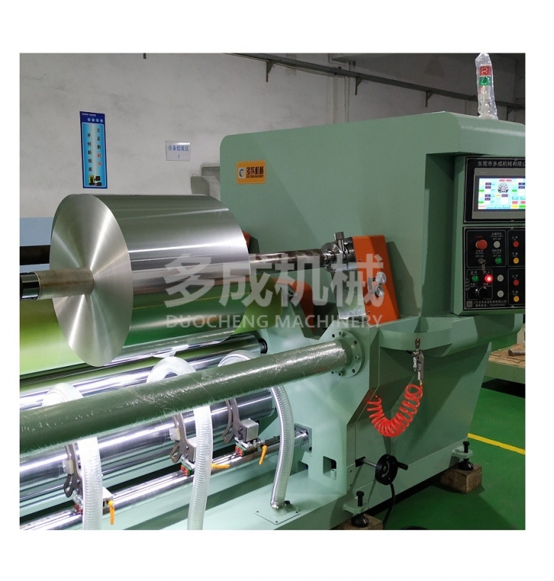 動力電池鋁箔分切機(jī)鋁塑膜分條機(jī)PI膜家用箔分切機(jī)鋰電池箔分剪機(jī)