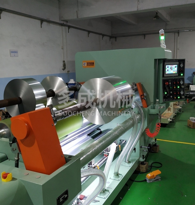 動力電池鋁箔分切機(jī)鋁塑膜分條機(jī)PI膜家用箔分切機(jī)鋰電池箔分剪機(jī)