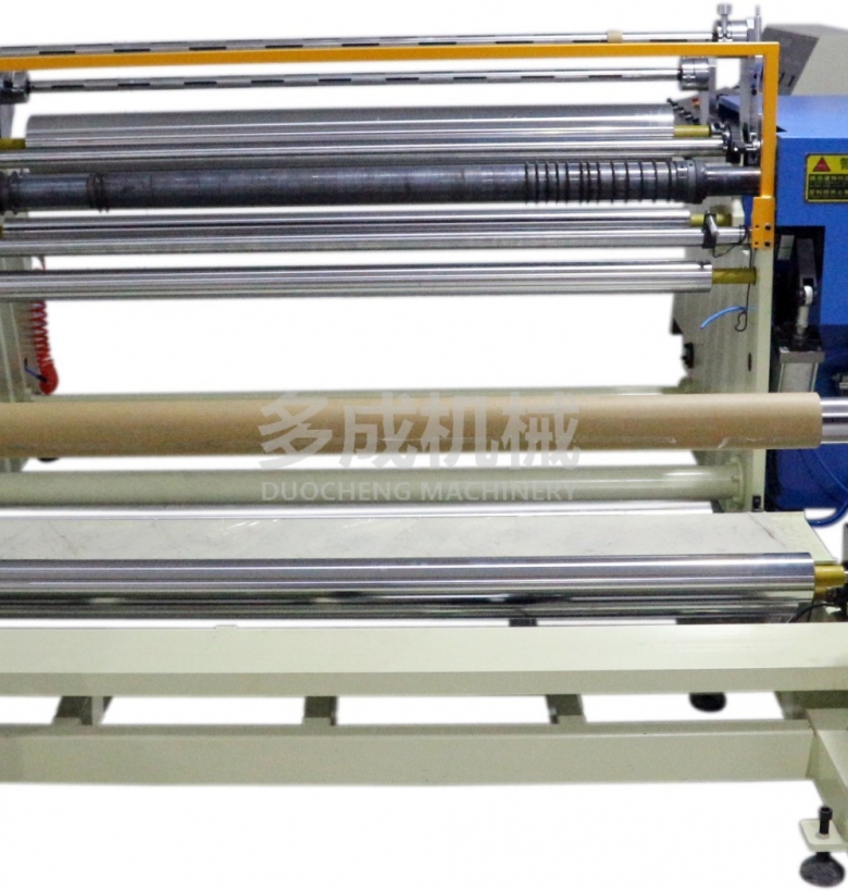 DC-SLM-1800布料冷切分切機、熱切分條機