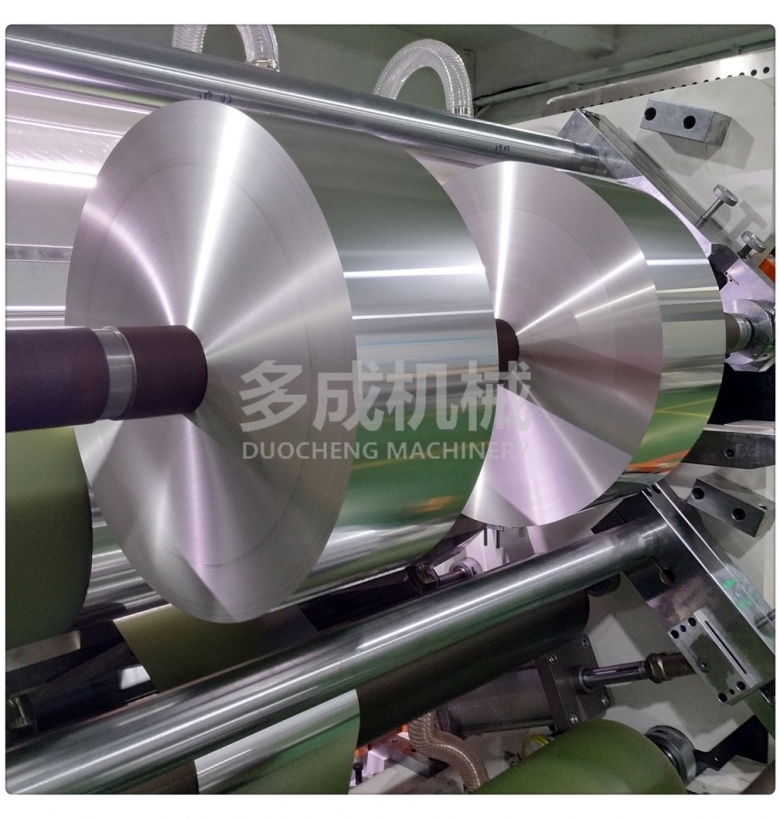 DC-SLM-1850微電腦控制立式鋁箔分切機(jī)、銅箔分切機(jī)、分剪機(jī)、裁切機(jī)、分條機(jī)