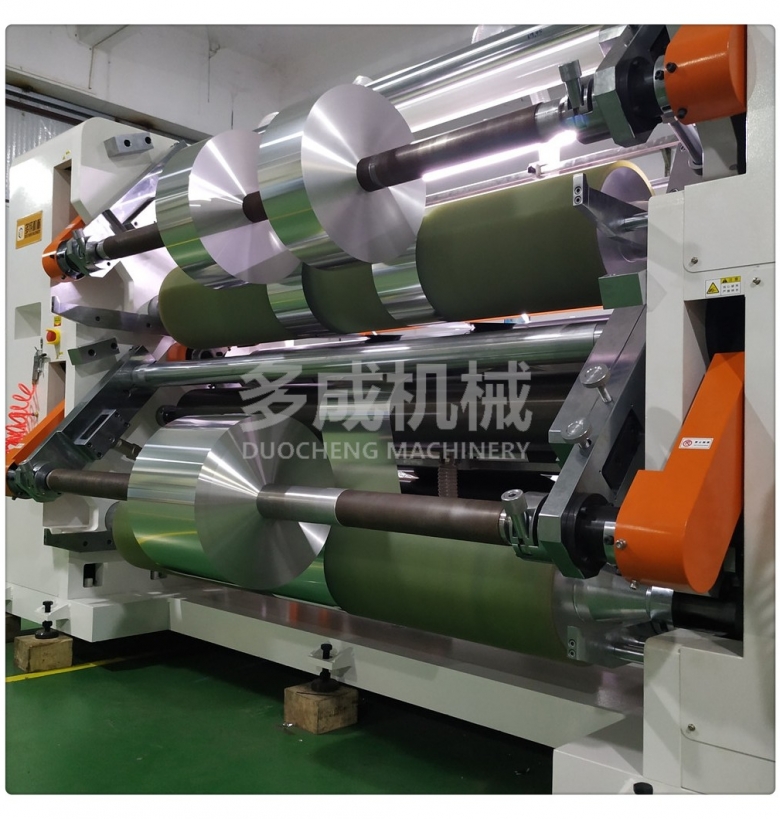 DC-SLM-1850微電腦控制立式鋁箔分切機(jī)、銅箔分切機(jī)、分剪機(jī)、裁切機(jī)、分條機(jī)