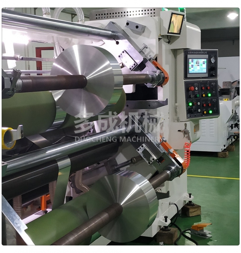 DC-SLM-1850微電腦控制立式鋁箔分切機(jī)、銅箔分切機(jī)、分剪機(jī)、裁切機(jī)、分條機(jī)